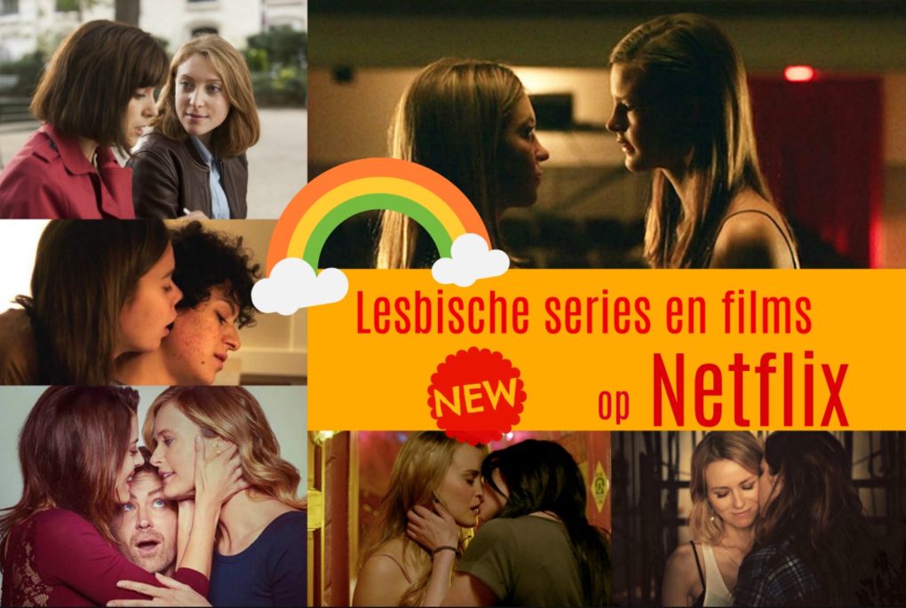 10 lesbische series en films op Netflix die je moet zien